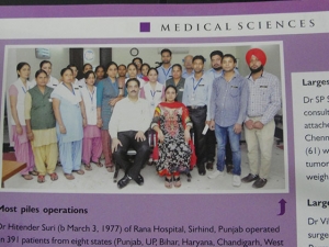 Team Rana Hospital