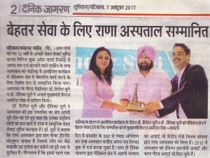 Dr Hitender Suri & Dr Deepika Suri honoured by Chief Minister of Punjab Captain Amrinder Singh
