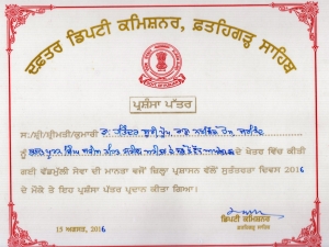 Appreciation letter from Deputy  Commissioner
