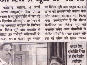 scan0001